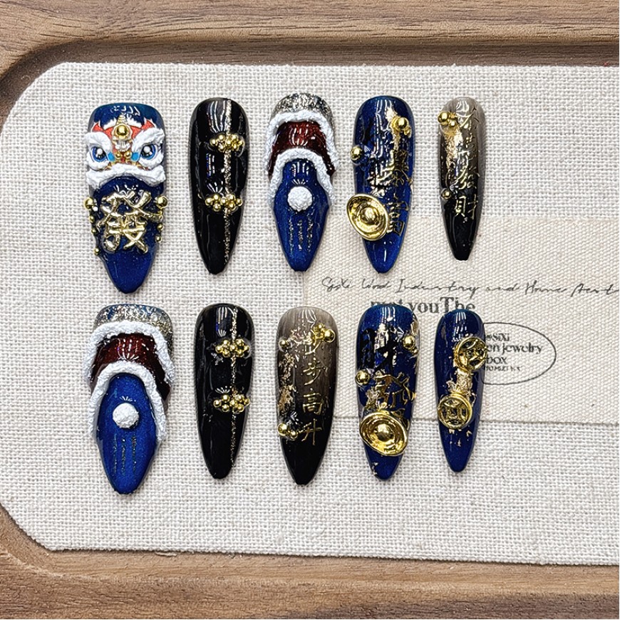 Blue and Gold Lion Relief Nail Art