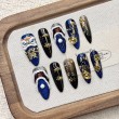 Blue and Gold Lion Relief Nail Art