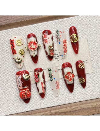 Red New Year Embossed Handmade Nail Art