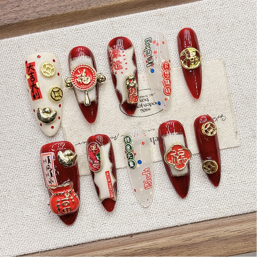 Red New Year Embossed Handmade Nail Art