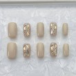 Off white Rhinestone Two Tone Nail Art