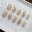 Off white Rhinestone Two Tone Nail Art