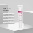 15ml Gentle Nail Gel Remover