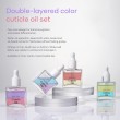 Organic Dual Color Cuticle Oil