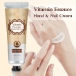 2-in-1 Exfoliating Cream
