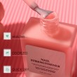 Nail Strengthening and Strengthening Agent