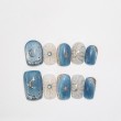 Blue Cat-Eye Starry Night Nail Art