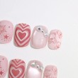 Pink Panda Eye Nail Art