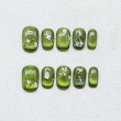 Painted Gardenia Cat-Eye Nail Art