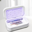 UV Nail Tool Sterilizer