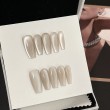 Minimalist Solid Color Cat Eye Nail Art
