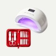 Multifunctional Nail Art Kit Includes Nail Lamp and Stainless Steel Nail Tools