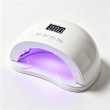 Multifunctional Nail Art Kit Includes Nail Lamp and Stainless Steel Nail Tools