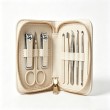 Professional Portable Nail Care Set with Premium PU Case for Home & Salon