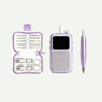 Portable Professional Nail Care Set with Color-Matching PU Case