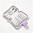 Portable Professional Nail Care Set with Color-Matching PU Case